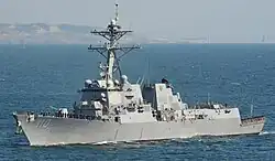 USS William P. Lawrence in 2015
