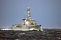 O DDG-79 em operação.