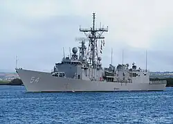 O USS Gary.