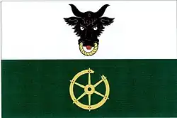 Bandeira de Ubušínek