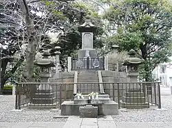 Monumento ao Shōgitai