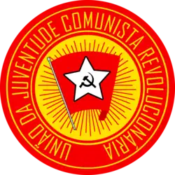 Emblema da União da Juventude Comunista Revolucionária