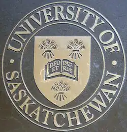 U of S Logo plaque at the Nobel Plaza