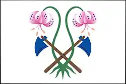 Bandeira de Vápenice