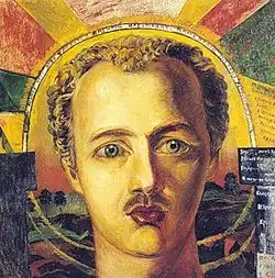 David Burliuk, de Portrait of Vasily Kamensky (1917)