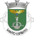Brasão de armas de Santo Espírito