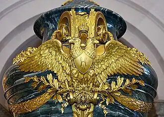 Detalhe da ornamentação do vaso