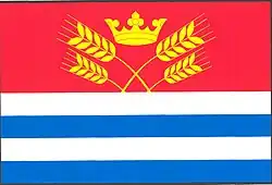 Bandeira de Vejvanovice