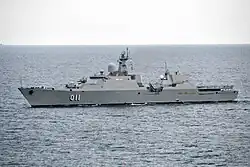 Vietnam People Navy Ship 011 Đinh Tiên Hoàng