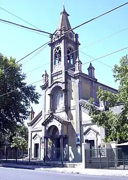 Nuestra Señora del Buen y Perpetuo Socorro