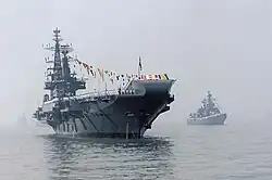 Em parada naval no ano de 2005