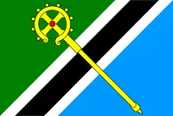 Bandeira de Vysoká nad Labem