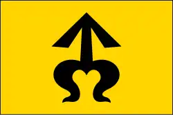 Bandeira oficial de Kravaře