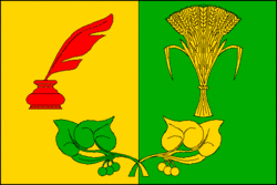 Bandeira de Hněvčeves