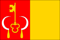 Bandeira de Senožaty