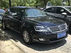 Passat New Lingyu (vista dianteira)
