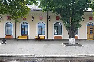 Estação de Volnovakha.