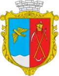 Brasão de armas de Voznesensk
