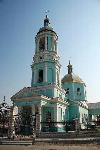 Igreja da Natividade de Vylkove.