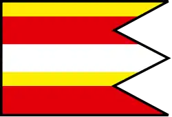 Bandeira de Vyšný Skálnik