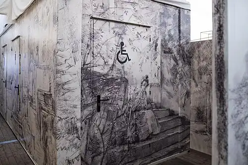 Feria de Abril de Sevilha 2024 – WC decorado