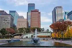 Parque da Fonte Wadakura