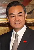 ChinaWang Yi
