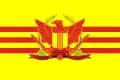 Vietname do Sul ( 1965-1975)