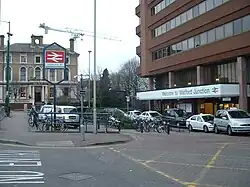 Entrada para a estação