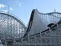 O ciclone branco (Nagashima Spa Land)