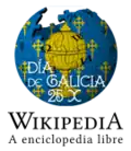 Logo da Wikipédia com a bandeira do antigo Reino da Galiza, celebrando o 25 de julho.