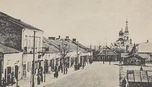 Praça principal, 1923-1926