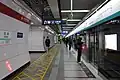 Plataforma da estação de Xidan (linha 4)