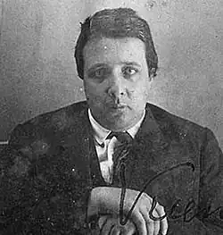 1974: Xoán Vicente Viqueira