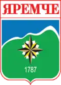 Brasão de armas de Yaremche