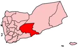 Localização de Chabua