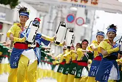 Dançarinos de Yosakoi