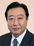 &nbsp;Japão Yoshihiko Noda, primeiro-ministro