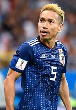 Yūto Nagatomo