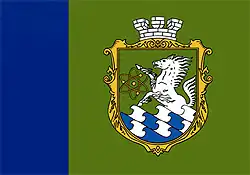 Bandeira de Pivdennoukrainsk