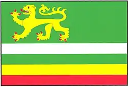 Bandeira de Záborná
