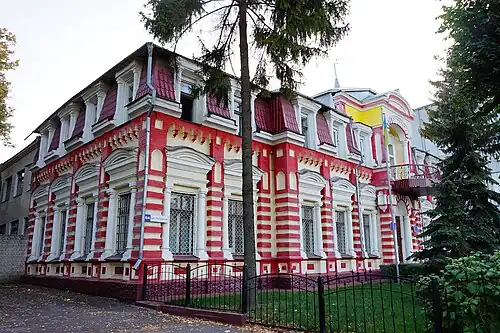 Antigo posto de correios