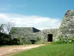 Imagem: Sítios Gusuku e Propriedades Relacionadas do Reino de Ryukyu
