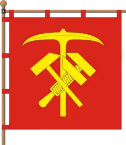 Bandeira de Zdolbuniv