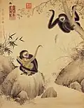 Imperador Xuande: Macacos brincando, Dinastia Ming
