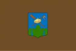 Bandeira de Ciérvana