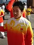Zou Kai - 2008
