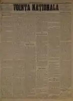 Voința naționala, November 1, 1884