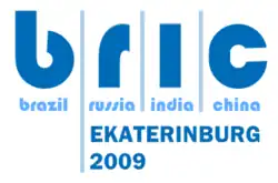 Logotipo da Primeira cúpula do BRIC.