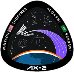 Insígnia da missão